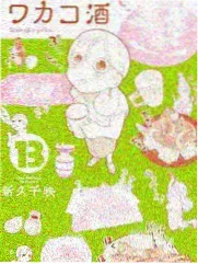 夜市江湖生活类短剧封面